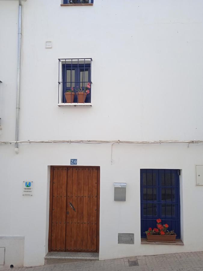 Lake Room 2 Iznajar Exterior photo